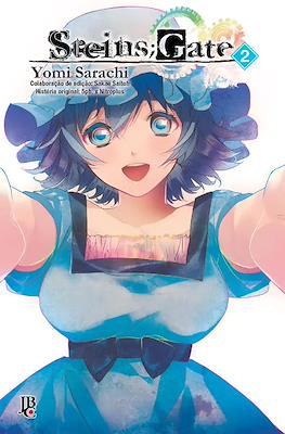 Steins;Gate #2