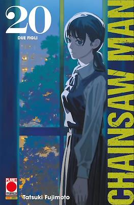 Manga Monster #30