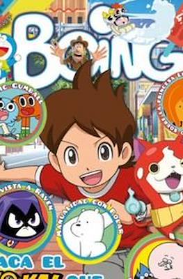 Revista Boing! #73