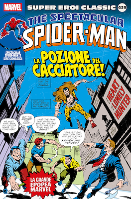 Super Eroi Classic #439