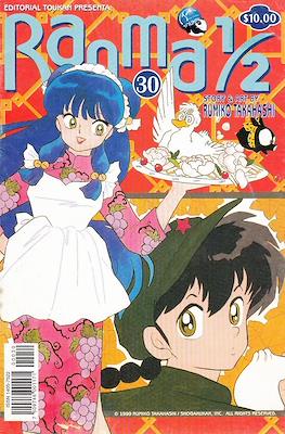 Ranma ½ (Grapa) #30