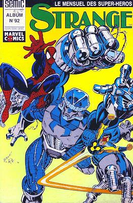 Strange (1970-1998) #92