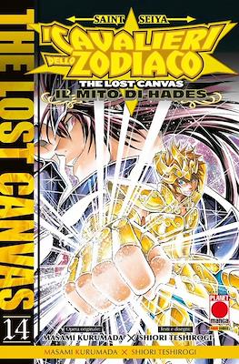 Manga Saga #82