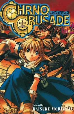 Chrono Crusade (Softcover 182 pp) #2