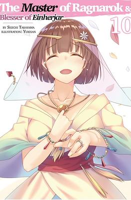 The Master of Ragnarok & Blesser of Einherjar #10