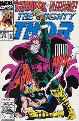 Journey into Mystery / Thor Vol 1 #455