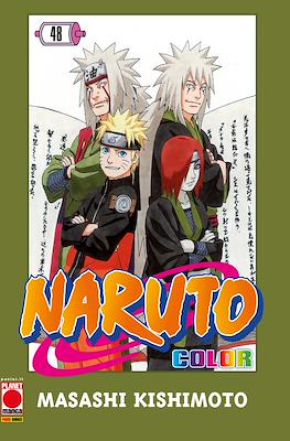 Naruto Color #48