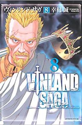 Vinland Saga - ヴィンランド・サガ (Rústica con sobrecubierta) #8