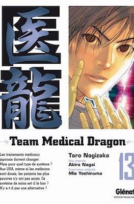 Team Medical Dragon #13