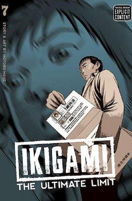 Ikigami #7