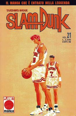 Slam Dunk #21