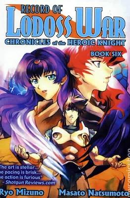 Record of Lodoss War: Chronicles of the Heroic Knight #6