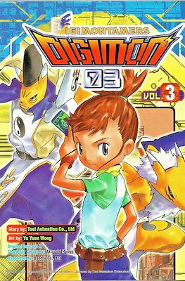 Digimon 03 Digimontamers #3