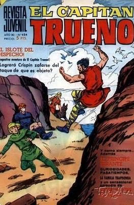 El Capitán Trueno Extra #424
