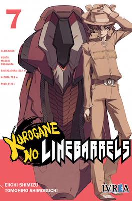 Kurogane no Linebarrels #7