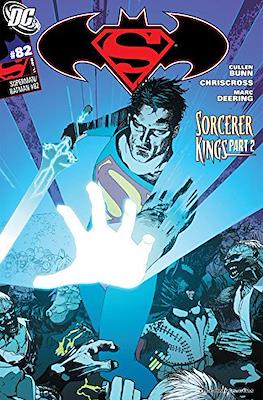 Superman / Batman (2003-2011) #82