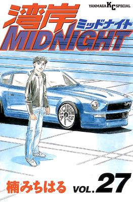 湾岸ミッドナイト Midnight (Wangan Midnight) #27