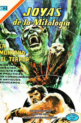 Joyas de la Mitología #431