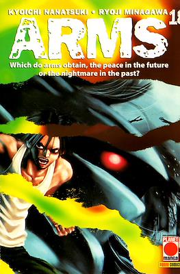 Planet Manga (Brossurato) #49