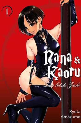 Nana & Kaoru Das letzte Jahr 1 Variant Cover