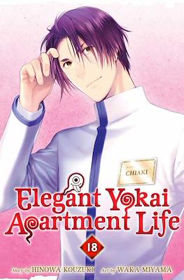 Elegant Yokai Apartment Life #18