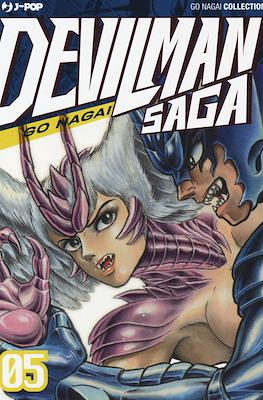 Devilman Saga #5