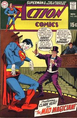 Action Comics Vol. 1 (1938-2011; 2016-) (Comic Book) #382