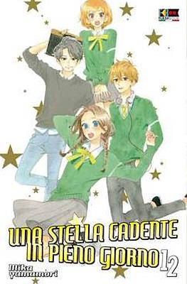 Una stella cadente in pieno giorno #12