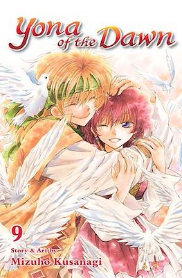 Yona of the Dawn (Softcover) #9