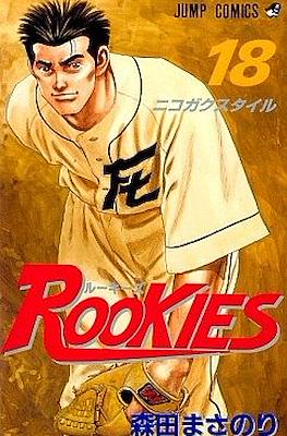 Rookies #18