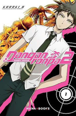 Danganronpa 2: Goodbye Despair
