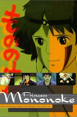Princess Mononoke: The Art and Making Of Japan's Most Popular Film of All Time