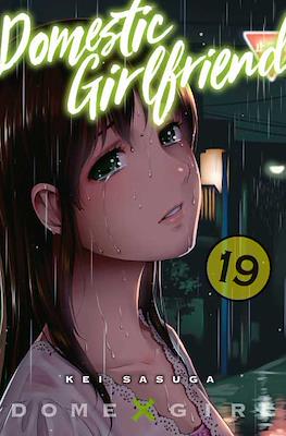 Domestic Girlfriend #19
