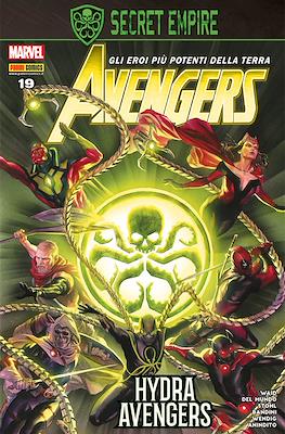 Avengers #94