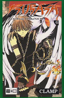 Tsubasa Reservoir Chronicle #6