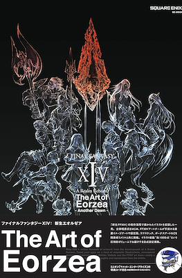 Final Fantasy XIV: A Realm Reborn The Art of Eorzea -Another Dawn-