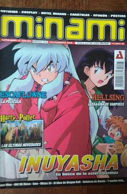 Minami 2000 / Minami #63