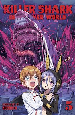 Killer Shark in Another World #5