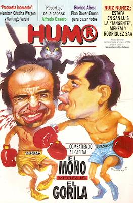Hum® #358