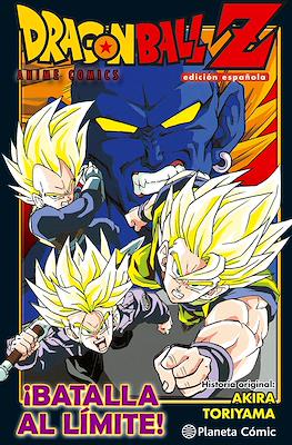 Dragon Ball Anime Comics (Rústica) #11