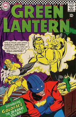 Green Lantern Vol.2 (1960-1988) #48