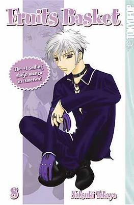 Fruits Basket (Softcover) #8
