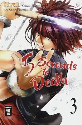 5 Seconds to Death #3