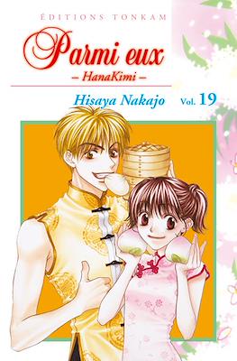 Parmi eux -HanaKimi- #19