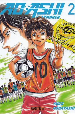 Ao Ashi Playmaker (Broché) #2
