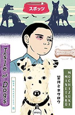 Wes Anderson's Isle of Dogs
