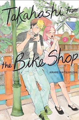 Takahashi from the Bike Shop #2