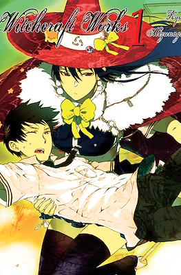 Witchcraft Works (Softcover) #1