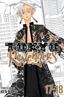 Tokyo Revengers #17-18