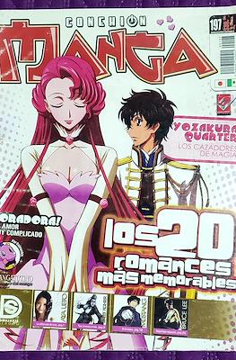 Conexión Manga (Rústica) #197